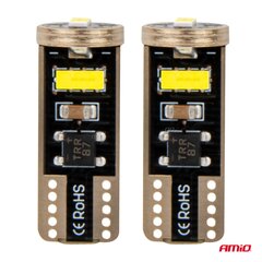 LED lemputės canbus T10e W5W 3*2055 SMD balta 12/24V kaina ir informacija | Automobilių lemputės | pigu.lt