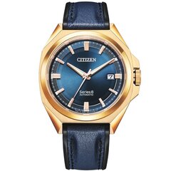 Citizen Series 8 Automatic NB6012-18L NB6012-18L цена и информация | Женские часы | pigu.lt