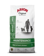 Arion Original Maintenance Adult suaugusiems didelių veislių šunims su vištiena, 12 kg kaina ir informacija | Sausas maistas šunims | pigu.lt