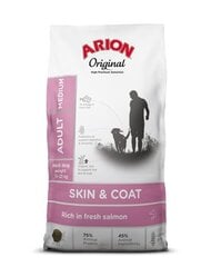 Arion Original Skin&Coat Adult suaugusiems vidutinių veislių šunims su lašiša, 2 kg kaina ir informacija | Sausas maistas šunims | pigu.lt