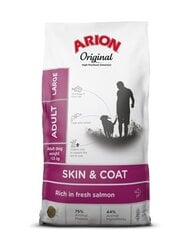 Arion Original Skin&Coat Adult didelių veislių suaugusiems šunims su lašiša, 12 kg kaina ir informacija | Sausas maistas šunims | pigu.lt