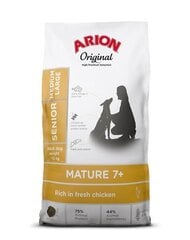 Arion Original Mature 7+ Senior subrendusiems ir vyresniems vidutinių ir didelių veislių šunims su vištiena, 12 kg kaina ir informacija | Sausas maistas šunims | pigu.lt