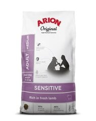 Arion Original Sensitive Adult suaugusiems vidutinių veislių šunims su ėriena, 2 kg kaina ir informacija | Sausas maistas šunims | pigu.lt