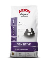 Arion Original Sensitive Adult suaugusiems didelių veislių šunims su ėriena, 12 kg kaina ir informacija | Sausas maistas šunims | pigu.lt