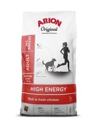 Ario Original High Energy Adult visų veislių suaugusiems šunims su vištiena, 12 kg kaina ir informacija | Sausas maistas šunims | pigu.lt