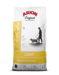 Arion Original Light Adult suaugusiems visų veislių šunims su vištiena, 12 kg kaina ir informacija | Sausas maistas šunims | pigu.lt