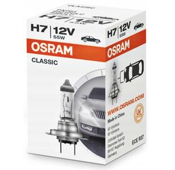 Автомобильная лампа Osram H7, 1 шт. цена и информация | Автомобильные лампочки | pigu.lt