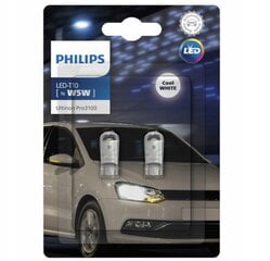 Automobilinės lemputės Philips W5W, 2vnt. kaina ir informacija | Automobilių lemputės | pigu.lt