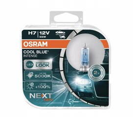 Automobilinės lemputės Osram H7, 2vnt. kaina ir informacija | Automobilių lemputės | pigu.lt