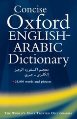 Concise Oxford English-Arabic Dictionary of Current Usage kaina ir informacija | Užsienio kalbos mokomoji medžiaga | pigu.lt