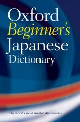 Oxford Beginner's Japanese Dictionary kaina ir informacija | Užsienio kalbos mokomoji medžiaga | pigu.lt