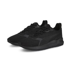 Мужские кроссовки Puma Anzarun FS Renew, черный цвет цена и информация | Кроссовки мужские | pigu.lt