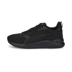 Мужские кроссовки Puma Anzarun FS Renew, черный цвет цена и информация | Кроссовки мужские | pigu.lt