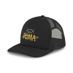 PUMA juodos spalvos laisvalaikio kepurė suaugusiems Basketball Trucker Cap PUMA Black - 02448901 02448901.ADULT цена и информация | Женские шапки | pigu.lt