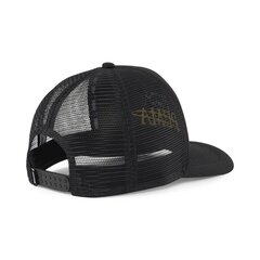 PUMA juodos spalvos laisvalaikio kepurė suaugusiems Basketball Trucker Cap PUMA Black - 02448901 02448901.ADULT цена и информация | Женские шапки | pigu.lt