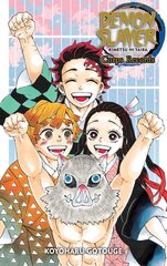 Demon Slayer: Kimetsu no YaibaCorps Records kaina ir informacija | Fantastinės, mistinės knygos | pigu.lt