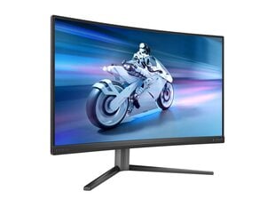 Philips 27M2C5200W цена и информация | Мониторы | pigu.lt