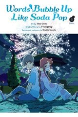 Words Bubble Up Like Soda Pop, Vol. 3 (manga) цена и информация | Фантастика, фэнтези | pigu.lt