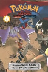 Pokémon Adventures: Omega Ruby and Alpha Sapphire, Vol. 1 цена и информация | Книги для подростков  | pigu.lt