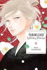 Tsubaki-chou Lonely Planet, Vol. 6 цена и информация | Фантастика, фэнтези | pigu.lt