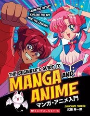 Beginner's Guide to Anime and Manga kaina ir informacija | Knygos mažiesiems | pigu.lt