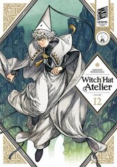 Witch Hat Atelier 12 цена и информация | Фантастика, фэнтези | pigu.lt