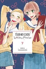 Tsubaki-chou Lonely Planet, Vol. 7: Volume 7 цена и информация | Фантастика, фэнтези | pigu.lt