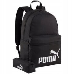 Школьный рюкзак Puma Black цена и информация | Школьные рюкзаки, спортивные сумки | pigu.lt