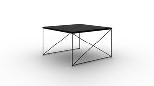 Кофейный столик ADRK Furniture Nelia, черный цена и информация | Журнальные столики | pigu.lt