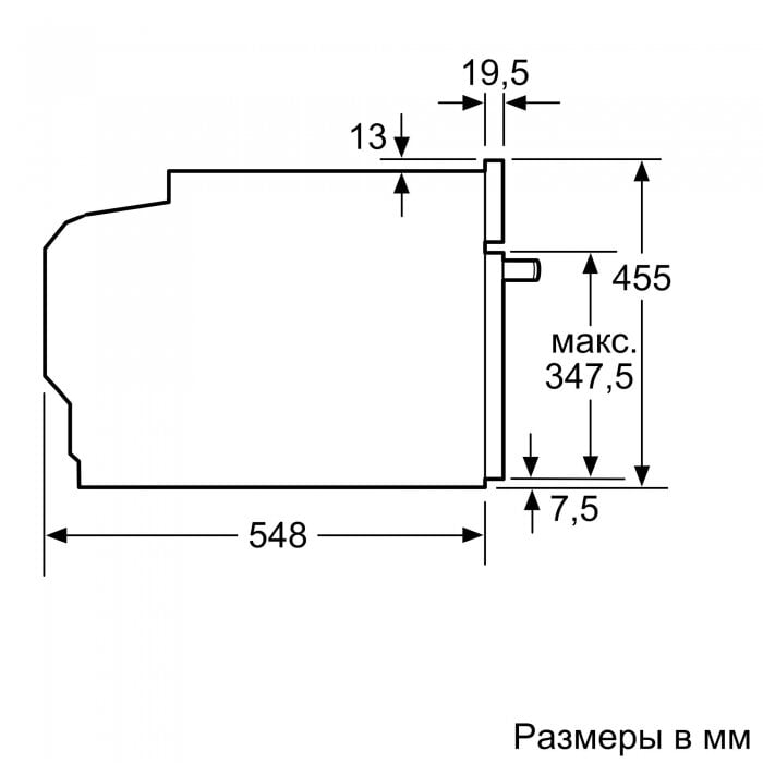 Neff C17DR00G0N70 kaina ir informacija | Orkaitės | pigu.lt