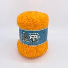 Siūlai Mink Yarn Coomamuu® Cashmere, 50g+20g kaina ir informacija | Mezgimui | pigu.lt