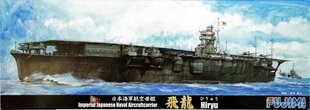 Klijuojamas Modelis Fujimi TOKU-56 IJN Aircraft Carrier Hiryu 433646 1/700 kaina ir informacija | Klijuojami modeliai | pigu.lt