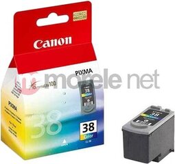 Canon 2146B001 kaina ir informacija | Kasetės rašaliniams spausdintuvams | pigu.lt