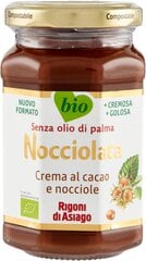 Organinis Riešutų Kremas Nocciolata BIO 250g - Rigoni цена и информация | Садовые инструменты | pigu.lt