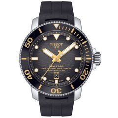 Tissot Seastar 2000 Professional Powermatic 80 T120.607.17.441.01 T120.607.17.441.01 цена и информация | Женские часы | pigu.lt