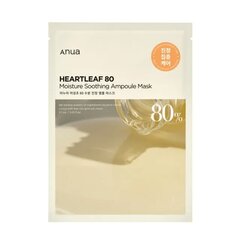 ANUA HEARTLEAF 80 MOISTURE SOOTHING AMPOULE MASK 27ml - Успокаивающая и увлажняющая листовая маска цена и информация | Маски для лица, патчи для глаз | pigu.lt