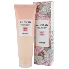 Heimish - All Clean Gentle Exfoliating Gel Cleanser, 130 мл - Мягкое гелевое очищающее средство цена и информация | Средства для очищения лица | pigu.lt