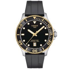 Tissot Seastar 1000 40MM T120.410.27.051.00 T120.410.27.051.00 kaina ir informacija | Moteriški laikrodžiai | pigu.lt