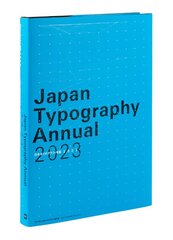 Japan Typography Annual 2023 kaina ir informacija | Knygos apie meną | pigu.lt