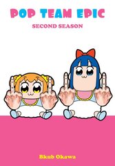 Pop Team Epic, Second Season цена и информация | Фантастика, фэнтези | pigu.lt