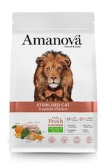 Amanova Exquisite suaugusioms sterilizuotoms katėms su vištiena, 1,5 kg kaina ir informacija | Sausas maistas katėms | pigu.lt