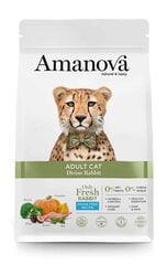 Amanova Adult Cat Divine su triušiena, 1,5 kg kaina ir informacija | Sausas maistas katėms | pigu.lt