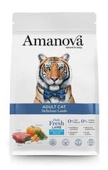 Аманова Adult Cat Delicious с бараниной, 1,5 кг цена и информация | Сухой корм для кошек | pigu.lt