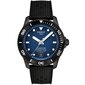 Tissot Seastar 1000 Powermatic T120.807.37.041.00 T120.807.37.041.00 цена и информация | Moteriški laikrodžiai | pigu.lt