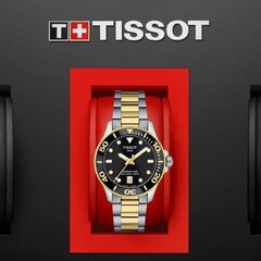 Tissot Seastar 1000 Powermatic T120.807.22.051.00 T120.807.22.051.00 kaina ir informacija | Moteriški laikrodžiai | pigu.lt