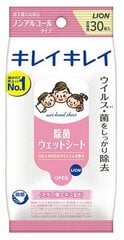 Lion KireiKirei Antibakterinės drėgnos rankų servetėlės be alkoholio 30vnt kaina ir informacija | Drėgnos servetėlės, paklotai | pigu.lt