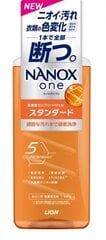 Lion Nanox One Гель для стирки против стойких загрязнений 640г цена и информация | Средства для стирки | pigu.lt