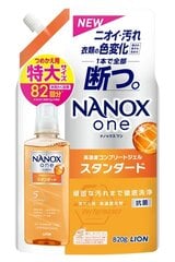 Lion Nanox One Гель для стирки против стойких загрязнений наполнитель 820г цена и информация | Средства для стирки | pigu.lt