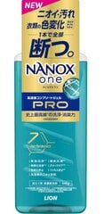 Lion Nanox One Pro skalbimo gelis, 640 g kaina ir informacija | Skalbimo priemonės | pigu.lt