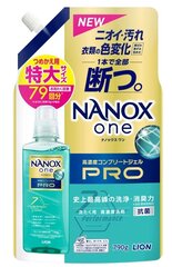 Lion Nanox One Pro skalbimo gelio užpildas, 790 g kaina ir informacija | Skalbimo priemonės | pigu.lt